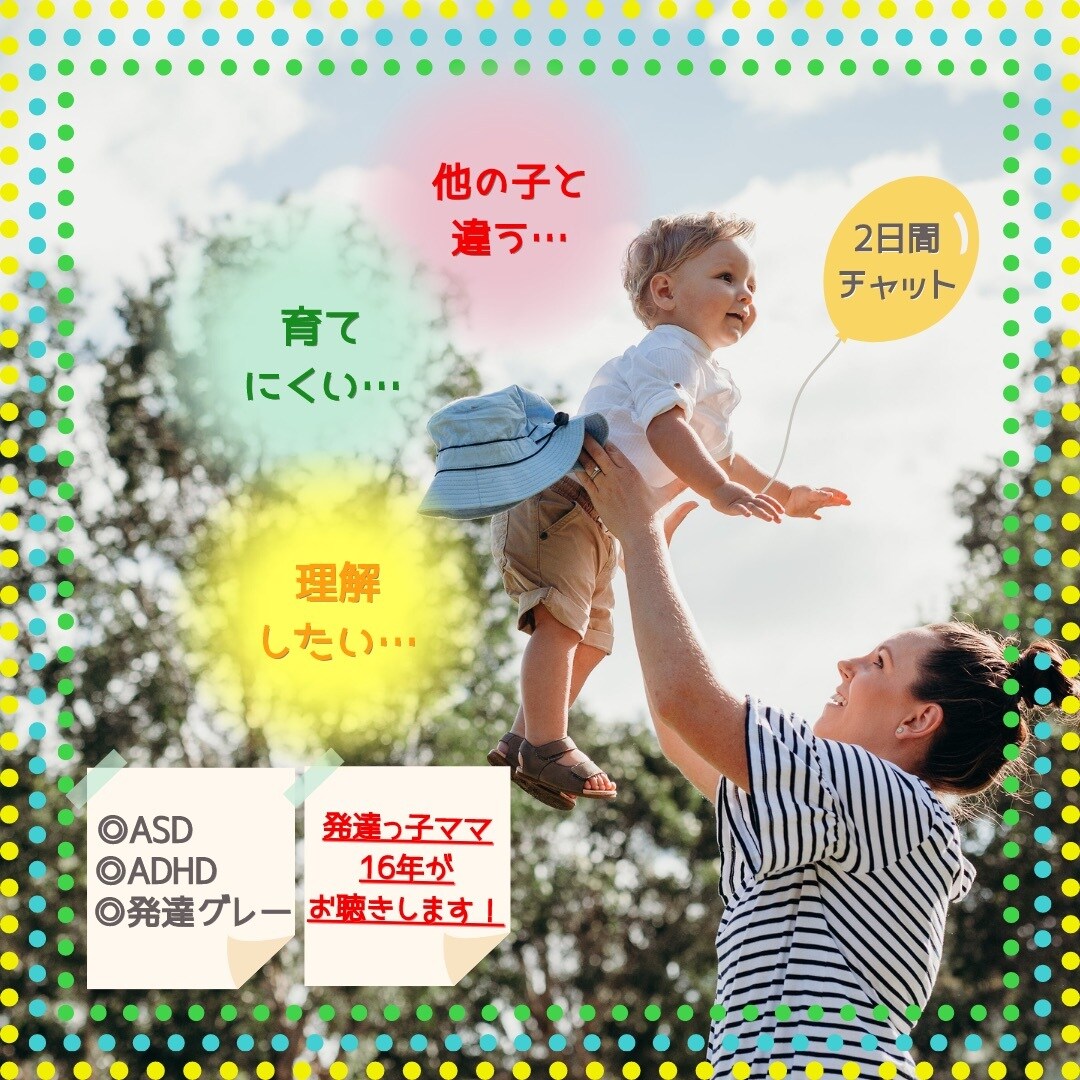 大人かわいい✨ココナラ出品画像お作りします ♡あなたの｢人柄｣｢想い｣｢サービス｣伝えましょ❣️ イメージ9
