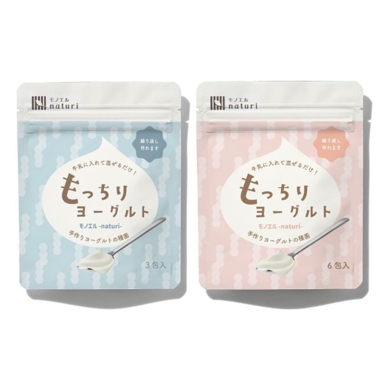 ナチュラルテイストなパッケージをデザインします 優しい雰囲気のデザインを得意としています イメージ2