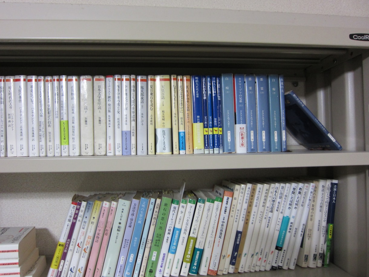 明晰、判明な文章を書きます。 イメージ2