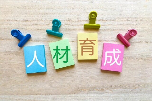 育てる定着させる！部下、後輩の指導法教えます 心理的安全性を与え、エンゲージメントを高める指導法を学びます イメージ1