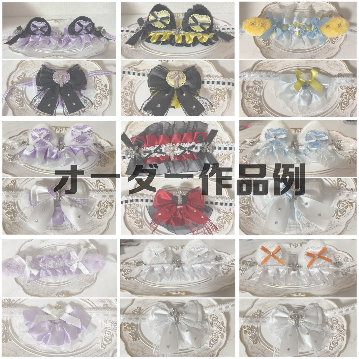 ぬいぐるみ用ヘッドドレス＆スタイを作成します セミオーダー形式にて作成させて頂きます♡ イメージ7