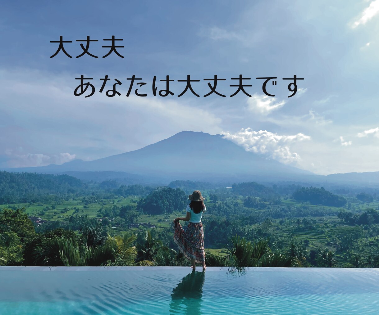辛い‼︎苦しい‼︎復縁のご相談に乗ります 今のあなたに必要なことをお伝えします イメージ3
