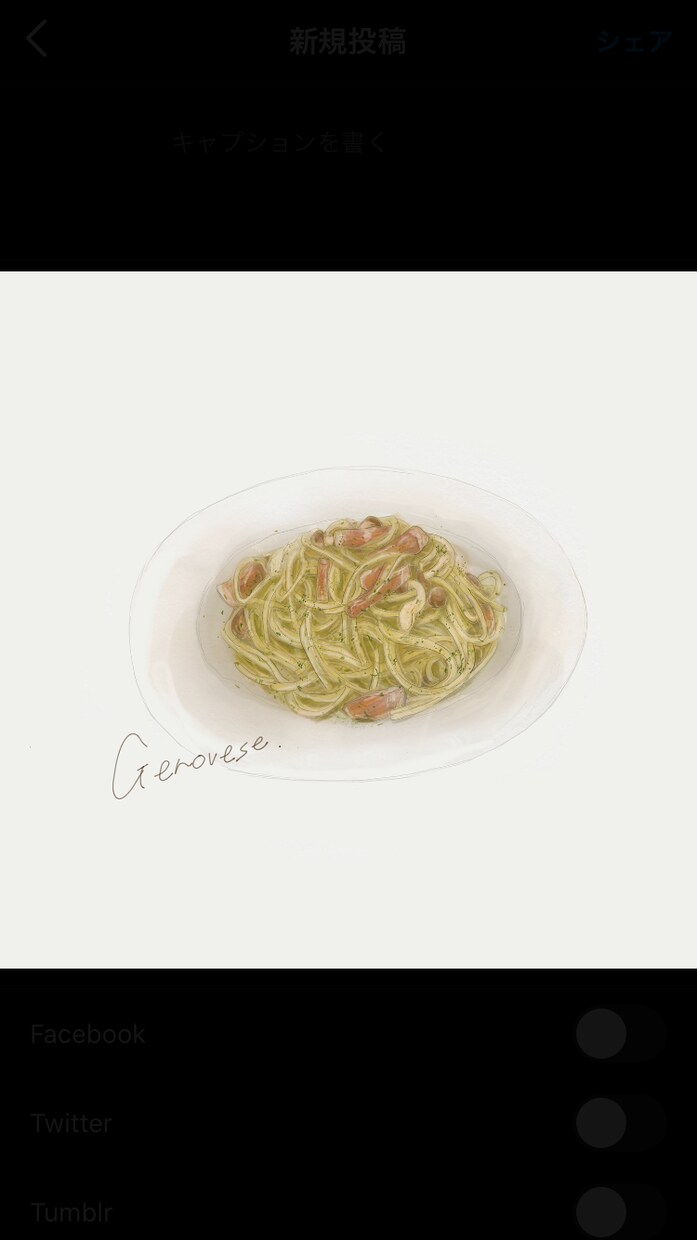水彩画風ワンポイントイラスト描きます 手描きならではの優しい雰囲気で、見る人の心を惹きつけます イメージ2