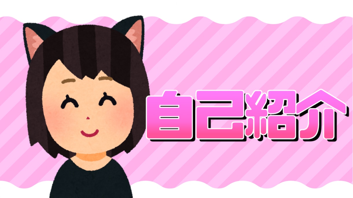 格安でYouTubeのサムネイル作成します YouTuber、Vtuber向けのサムネイル作成代行 イメージ2