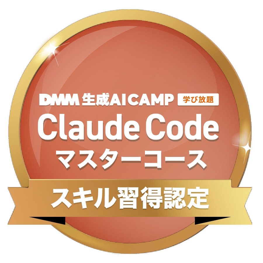 手作業の業務を仕組みで自動化するご相談受け付けます 大学・企業でのバックオフィス経験20年の事務力 × 生成AI イメージ5