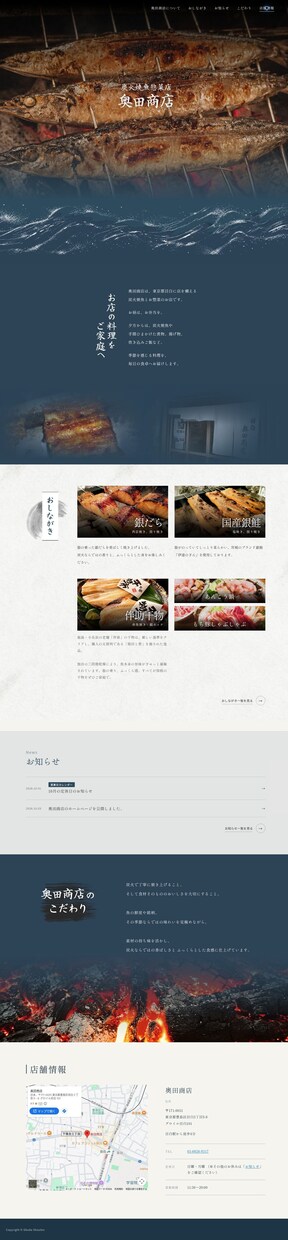 現役デザイナーが限定価格でサイトを構築します 実績掲載OKの方限定｜デザイン、構築、公開まで一貫対応します イメージ3