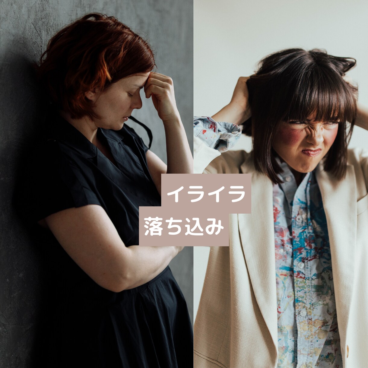 サイキックコードカット▼アチューンメントします いつでも自分自身でネガティブエネルギーをカットできます！ イメージ3