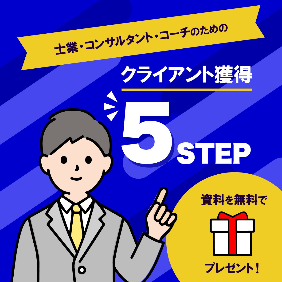チラシ、名刺、バナー、何でも作ります お客様のご要望にお応えした制作物を目指します！ イメージ1