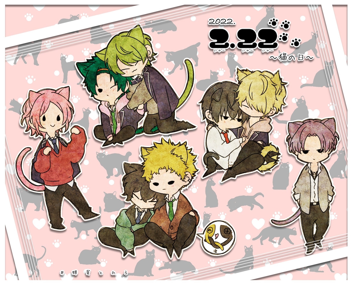スタンプ、動画やグッズなどでミニキャラを描きます 2~3等身で絵柄はサンプルからあなたの好みのスタイルで！ イメージ1