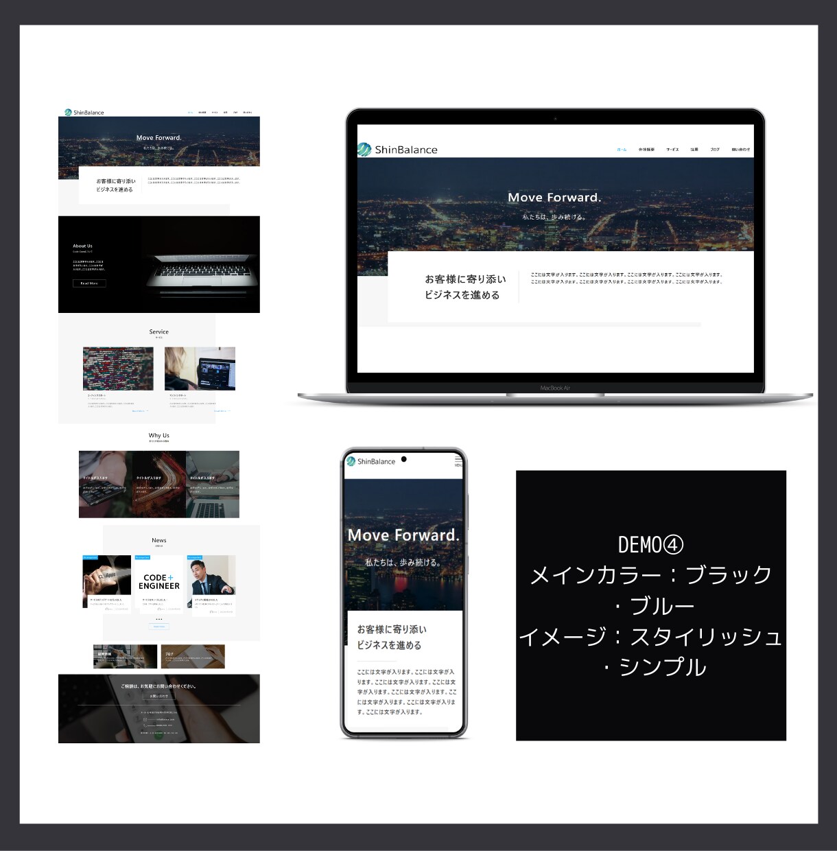 丸投げOK！ワードプレスでホームページ制作します 不安な方も安心サポート！wordpressでHP制作！ イメージ5