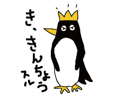 かわいい【LINE】スタンプ作ります オリジナルのLINEスタンプ作りたい方へ イメージ4