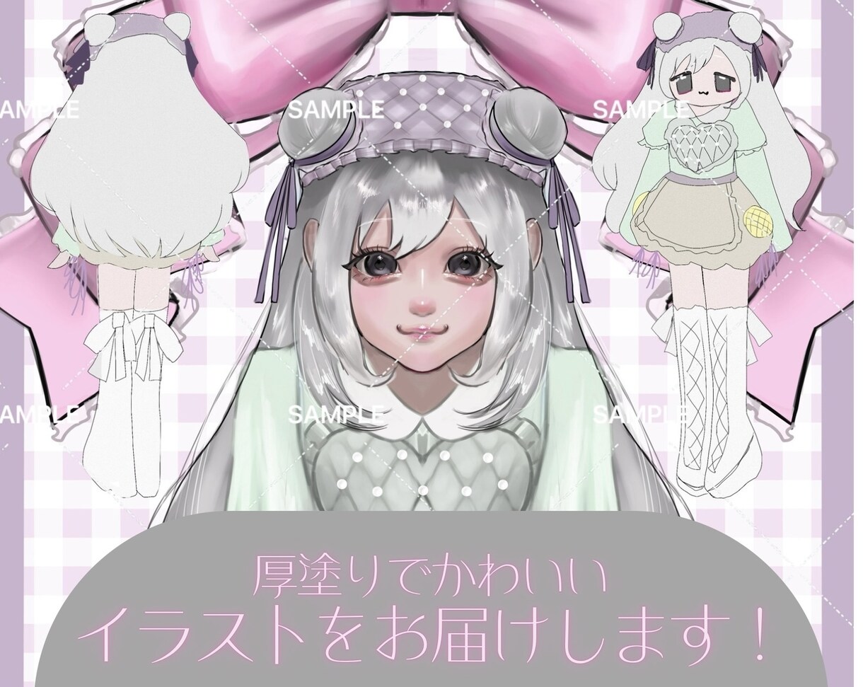世界観まで設計するイラストをお描きします 商用可⭐︎厚塗りでかわいいあなたのための絵を制作します イメージ1