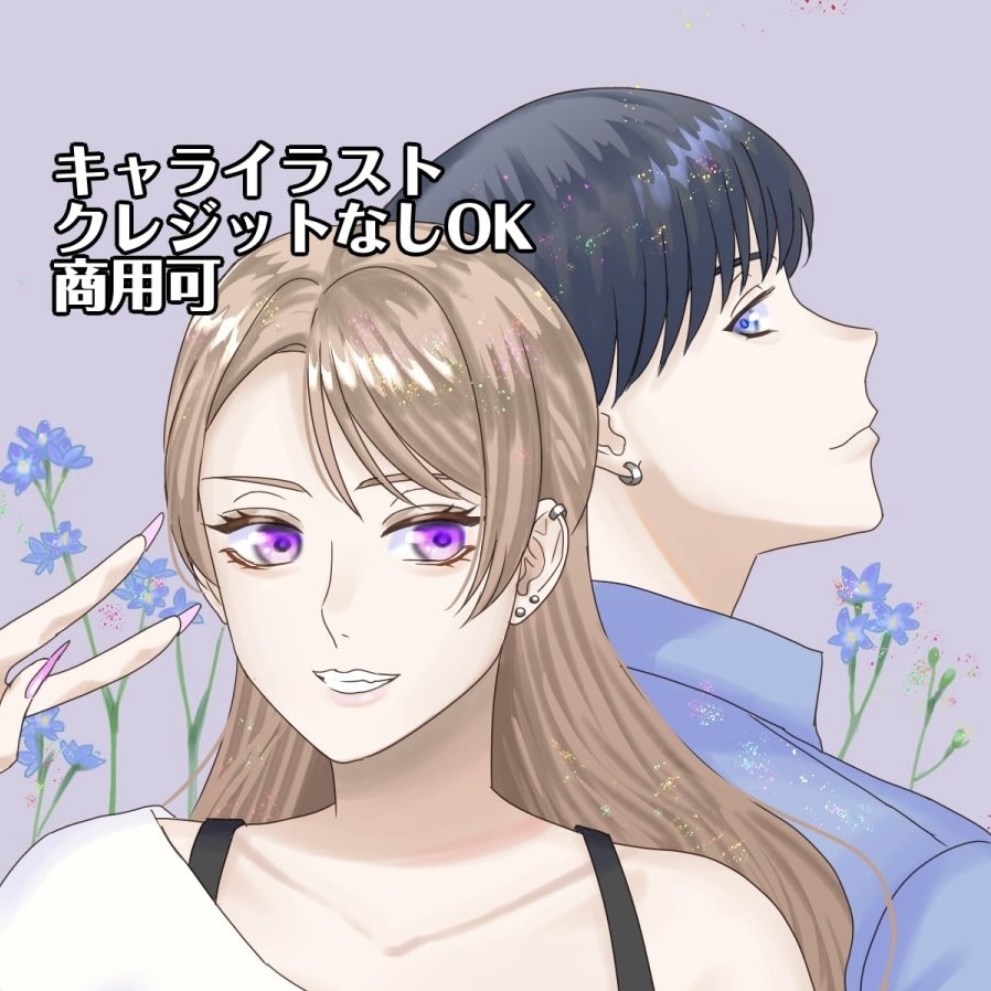 ご希望のキャラクターイラストを作成いたします 漫画、アニメ調のカラーイラストを作成いたします。 イメージ1