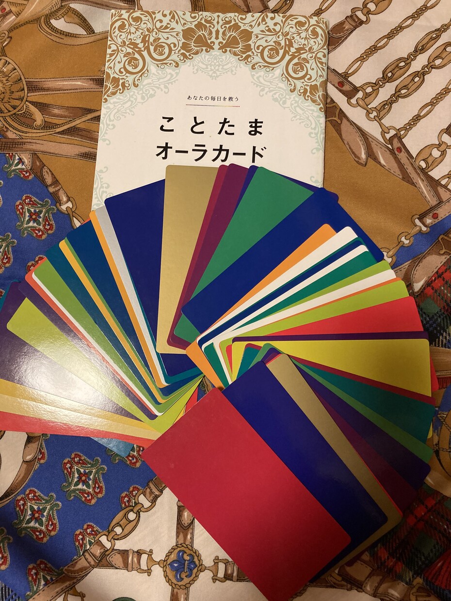 あなたの持って生まれた才能、長所お話します マヤ暦からあなただけのブループリントをお伝えします イメージ6