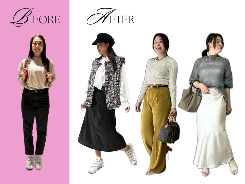 女性限定◆お手持ちのお洋服でコーディネートします 手持ちの服が蘇る！着回しが出来ない、マンネリ化する方へ イメージ6