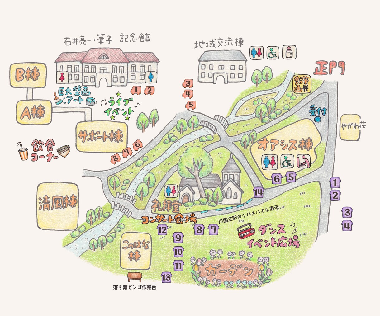 ユニークな手描きイラストMapお作りします ／イベントのMapや案内図に大活躍！ イメージ5