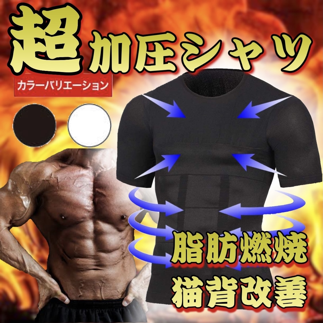 ネットショップの商品画像を作成致します Yahoo!・amazon・楽天の商品画像お作り致します。 イメージ6