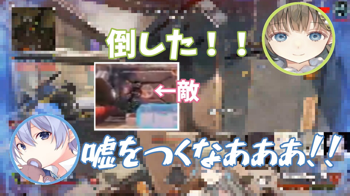 Vtuber 切り抜き動画の作成をします 依頼頂いたVtuberさんの30秒~2分程度の切り抜きを作成 イメージ3