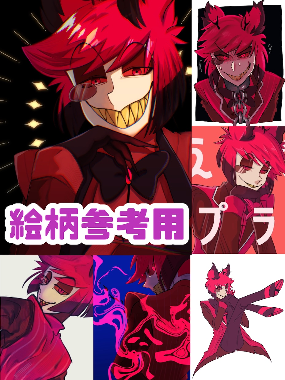 先着3名様！TRPG立ち絵＆ディスプレイ作成します 実績作りのため、TRPG用画像を限定価格でお描きします！ イメージ3