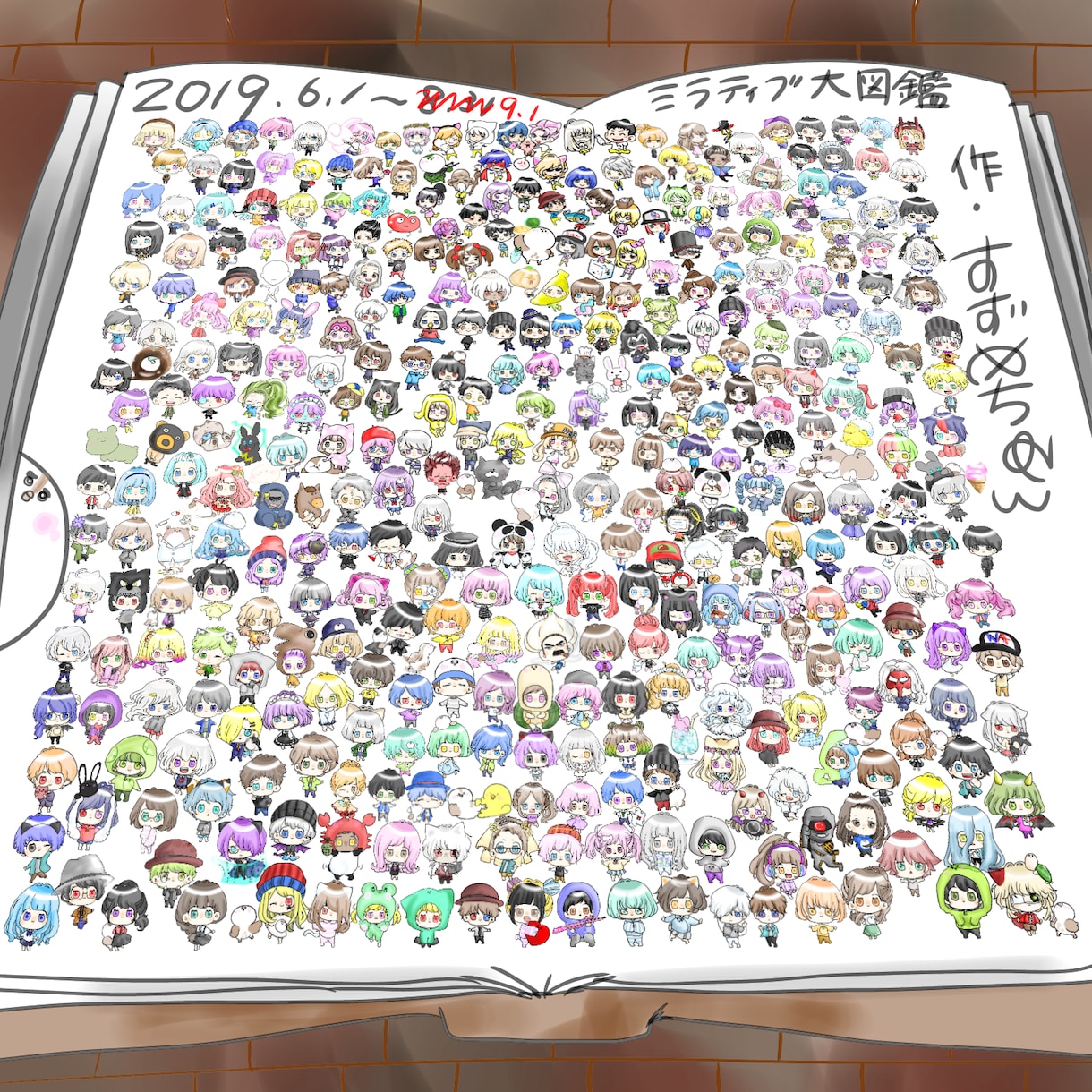 あなたの好きな色やイメージでお絵描きします 少女漫画風、 あたたかいイメージのイラストです！ イメージ1