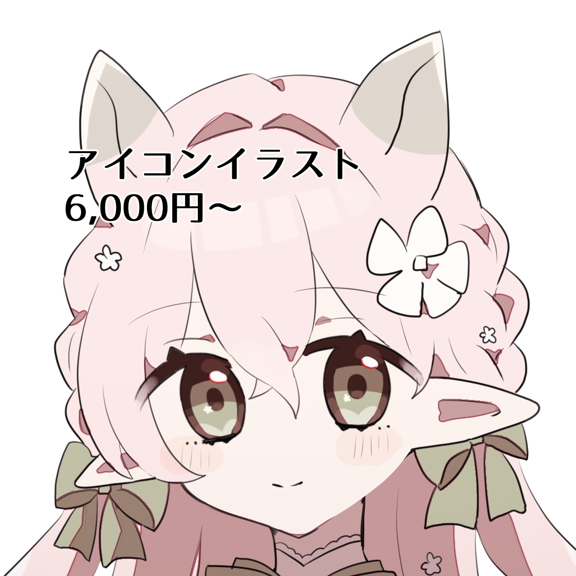 かわいく早くイラスト描きます 【短納期】早く可愛くイラスト描きます【低価格】 イメージ4