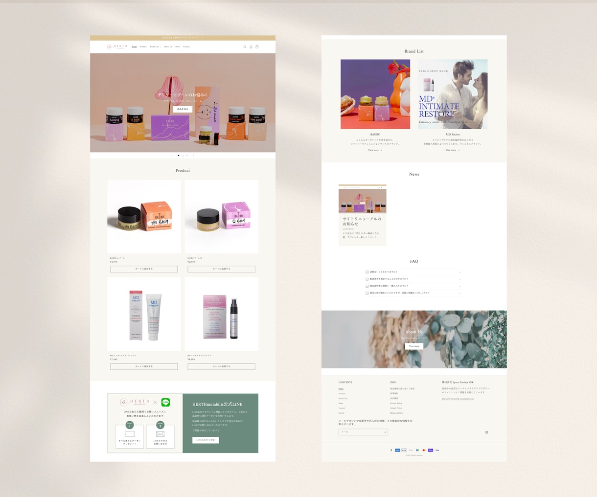 Shopifyで低価格でシンプルなサイト制作します 育休復帰明けとして特別プランを特別価格にてご提供します！ イメージ8
