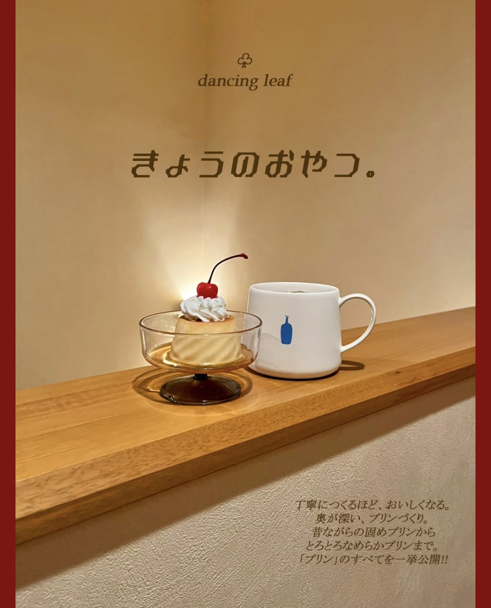 食×デザイン！食に関することをデザインで表現します 管理栄養学生による、食の魅力を引き立てるデザイン！！ イメージ5