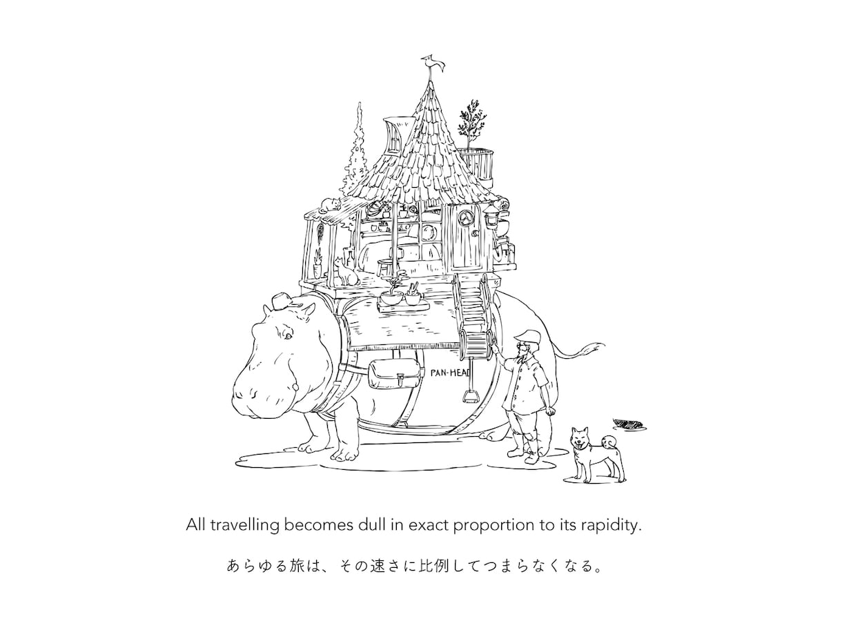 雰囲気のある線画イラスト描きます 書籍装丁、ショップビジュアルなどにキャッチーな線画を! イメージ4