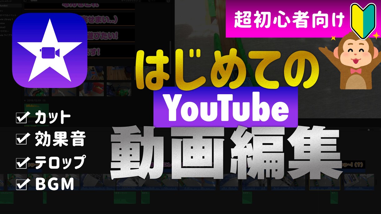 目を引くYouTubeのサムネ作ります デザイナーがクリック率アップのお手伝いします イメージ4
