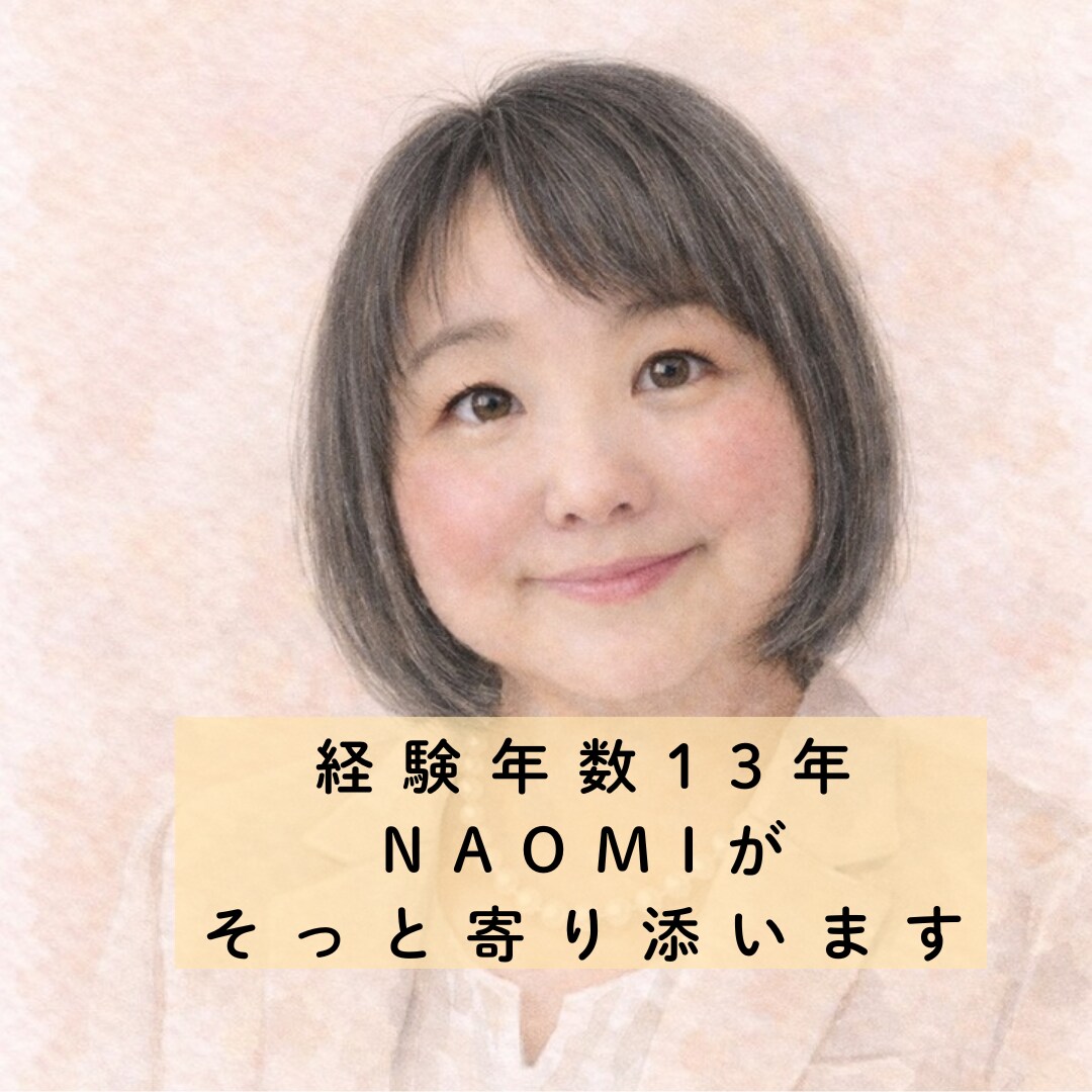 動画＋PDF  わらべうたでベビーマッサージします 上手にやらなくて大丈夫ママと赤ちゃんの安心時間 イメージ7