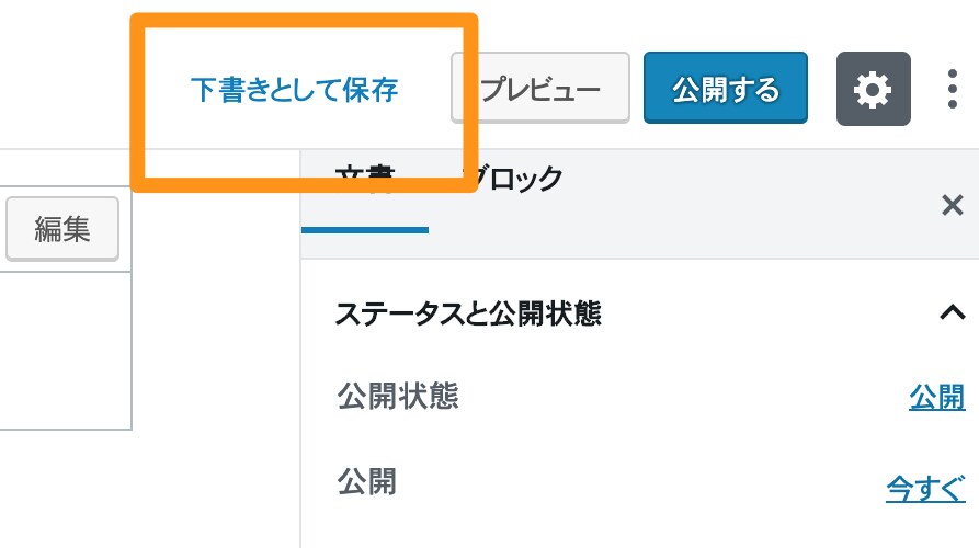 2000文字1記事ワードプレスへ直接入稿します まとめて依頼する前にお試ししたい方！見出しも画像もお任せ イメージ1