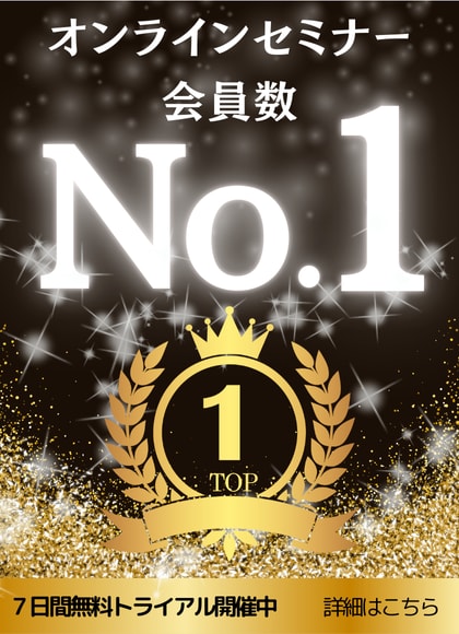 初回限定★印象に残るバナー制作1500円で承ります SNS広告やブログ用の高品質バナーを迅速丁寧にデザインします イメージ5