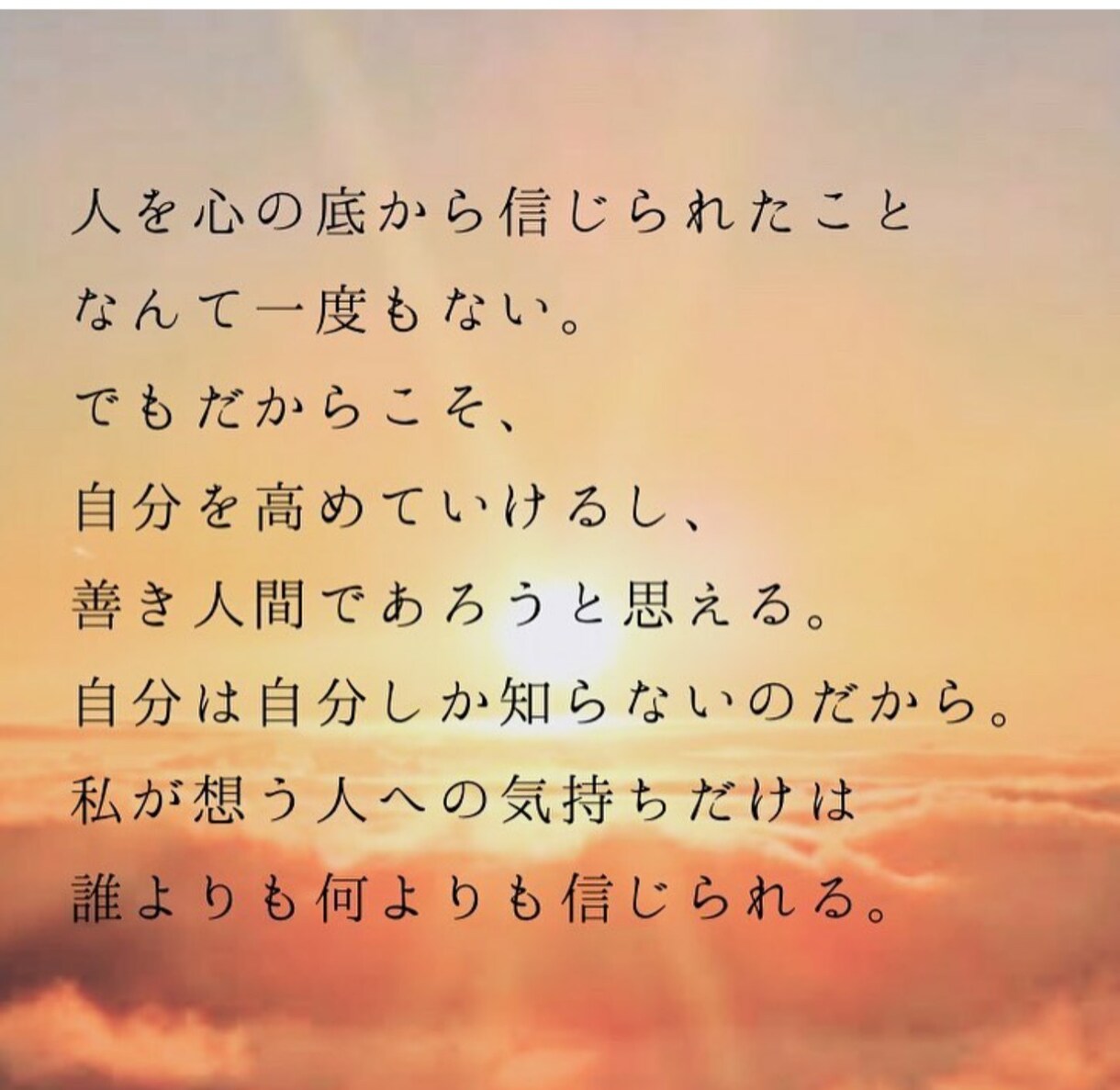 介護の悩み聞きます 老人介護、在宅介護、お聞きします イメージ2