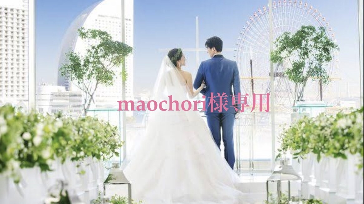 プロフィールムービー作成します maochori様専用！！期限10/12まで イメージ1