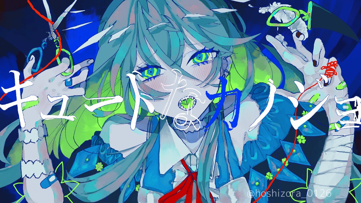 歌ってみた動画等のイラスト描きます 空気感の伝わるイラストを目指します イメージ6