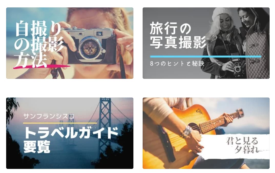 1枚800円〜◆おしゃれなサムネイルを製作します youtube・アイキャッチ等に使えるおしゃれなデザイン イメージ1