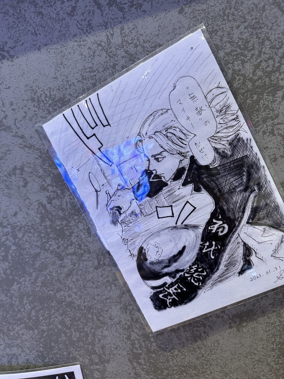 恋愛について何でも話聞きます！ます 好きな人とたくさん話してたくさん遊ぶべし イメージ1