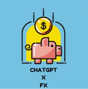 ChatGpt・FX放置型トレード手法を教えます お金と時間の自由を手に入るアシスタントをその手に イメージ1