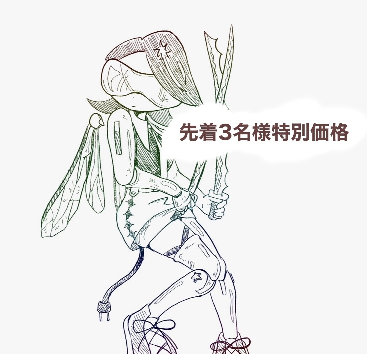 メカニック×少女の個性的なイラストを制作します メカニック×少女の唯一無二のキャラクターを制作します！ イメージ1