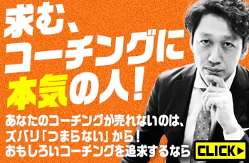 バナー広告、ヘッダー画像作成いたします 実績のあるプロがあなたの作りたいデザインを可能にします！ イメージ1