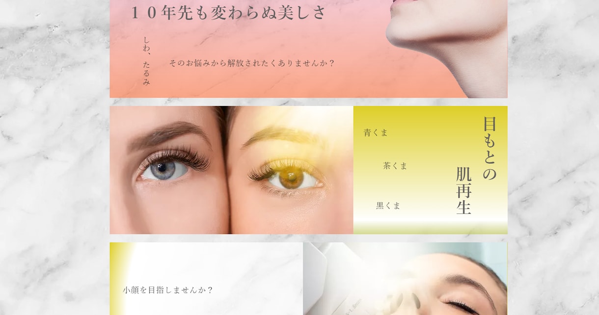 あなただけのホームページをお作りいたします デザインにお悩みでも大丈夫です イメージ4