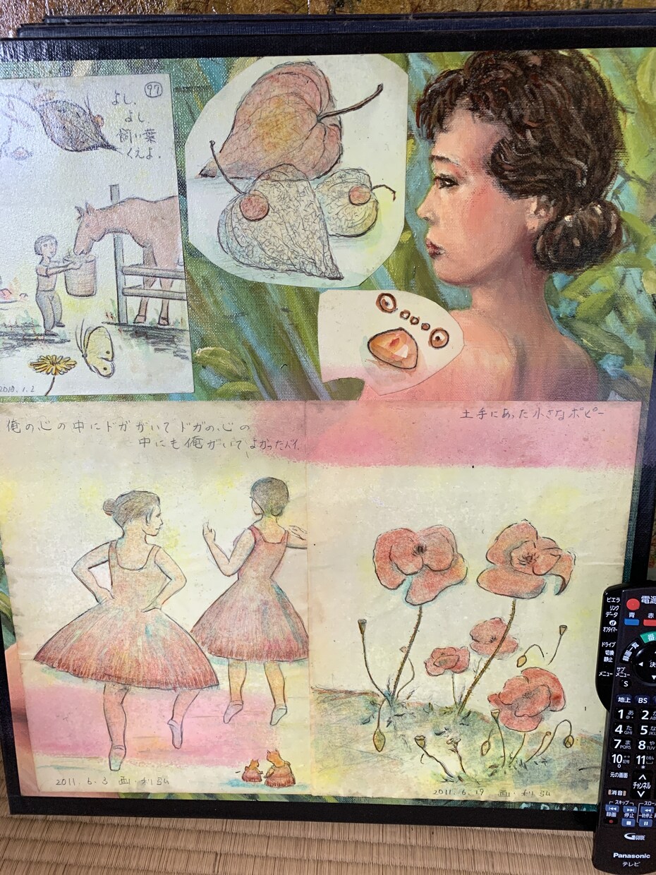 大人向け癒し系絵などをサービスします スケッチ枚数2000枚突破記念絵画、はり絵販売だるまは注文 イメージ10