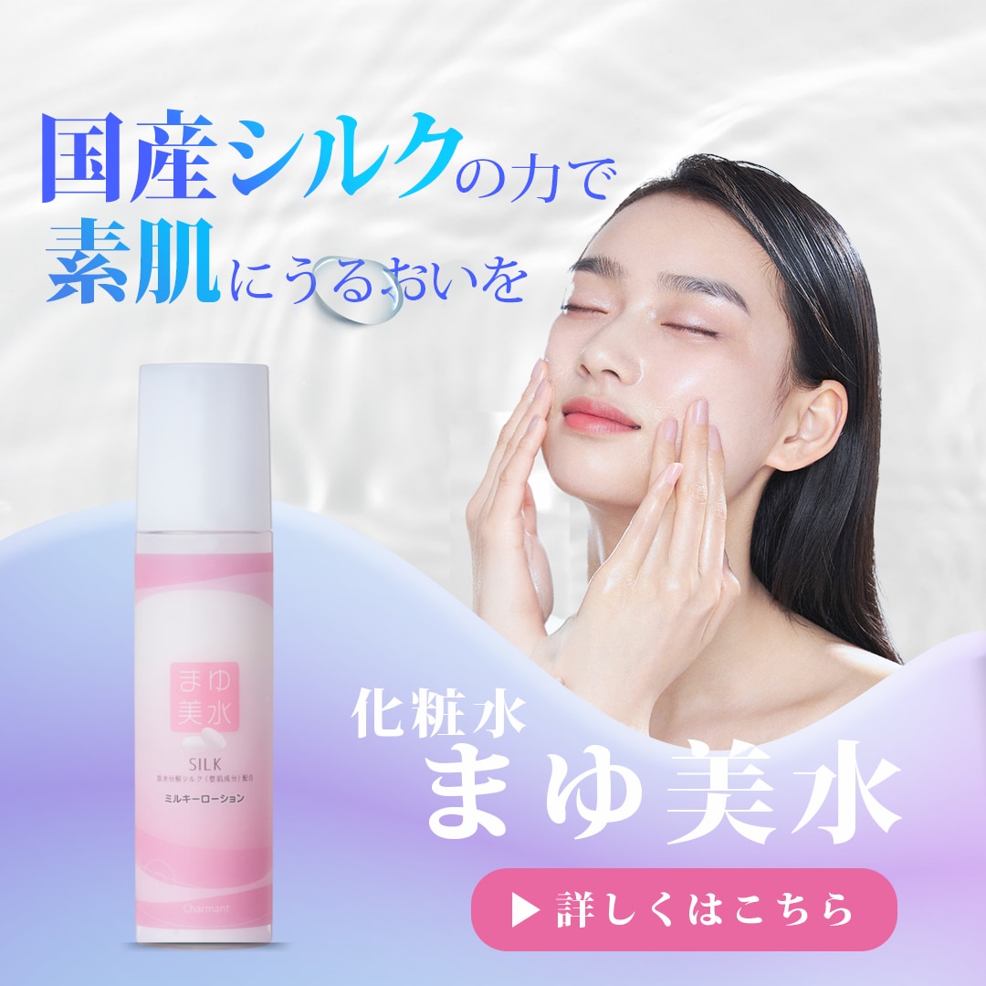 女性・高齢者向け｜やさしく伝わるバナー作成します 看護師経験を活かした、やさしく伝わるバナー制作 イメージ3