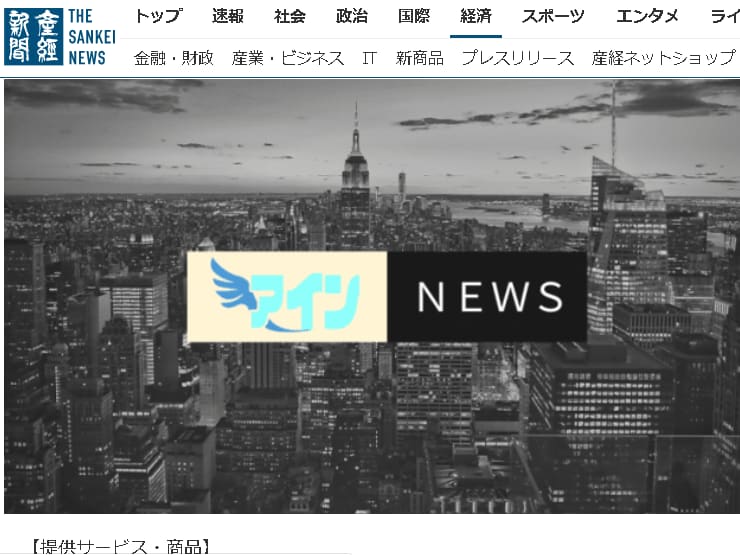 50RT保証！ツイートを世界にプロモーションします Twitter拡散で宣伝/集客/広告!!ココナラ最安値!! イメージ7