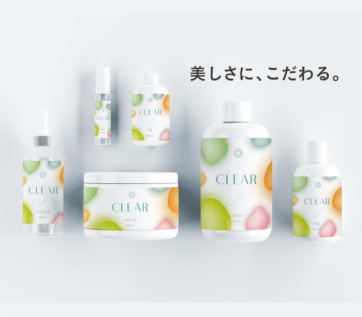 魅力溢れるパッケージ、デザインします 売れる/映える/選ばれる！女性の心をつかむ魅力的なデザイン。 イメージ10