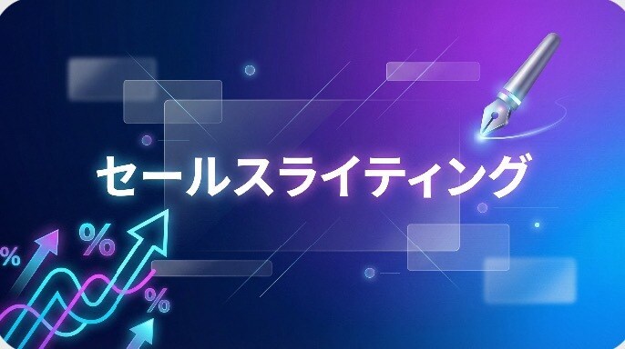 セールスレター作成、作成します 悪用厳禁！与沢翼氏使用のコピーも使います。 イメージ1