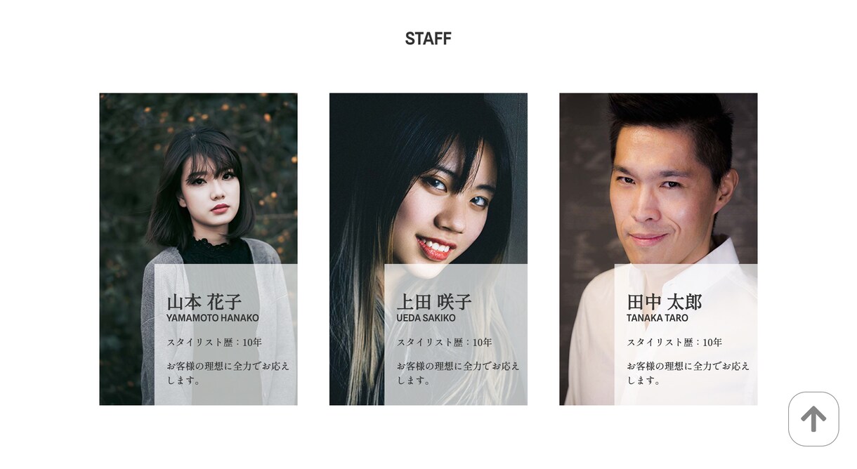 新規出店記念！WordPressサイト制作します WordPressで簡単更新！手軽にHPで世界に発信 イメージ6