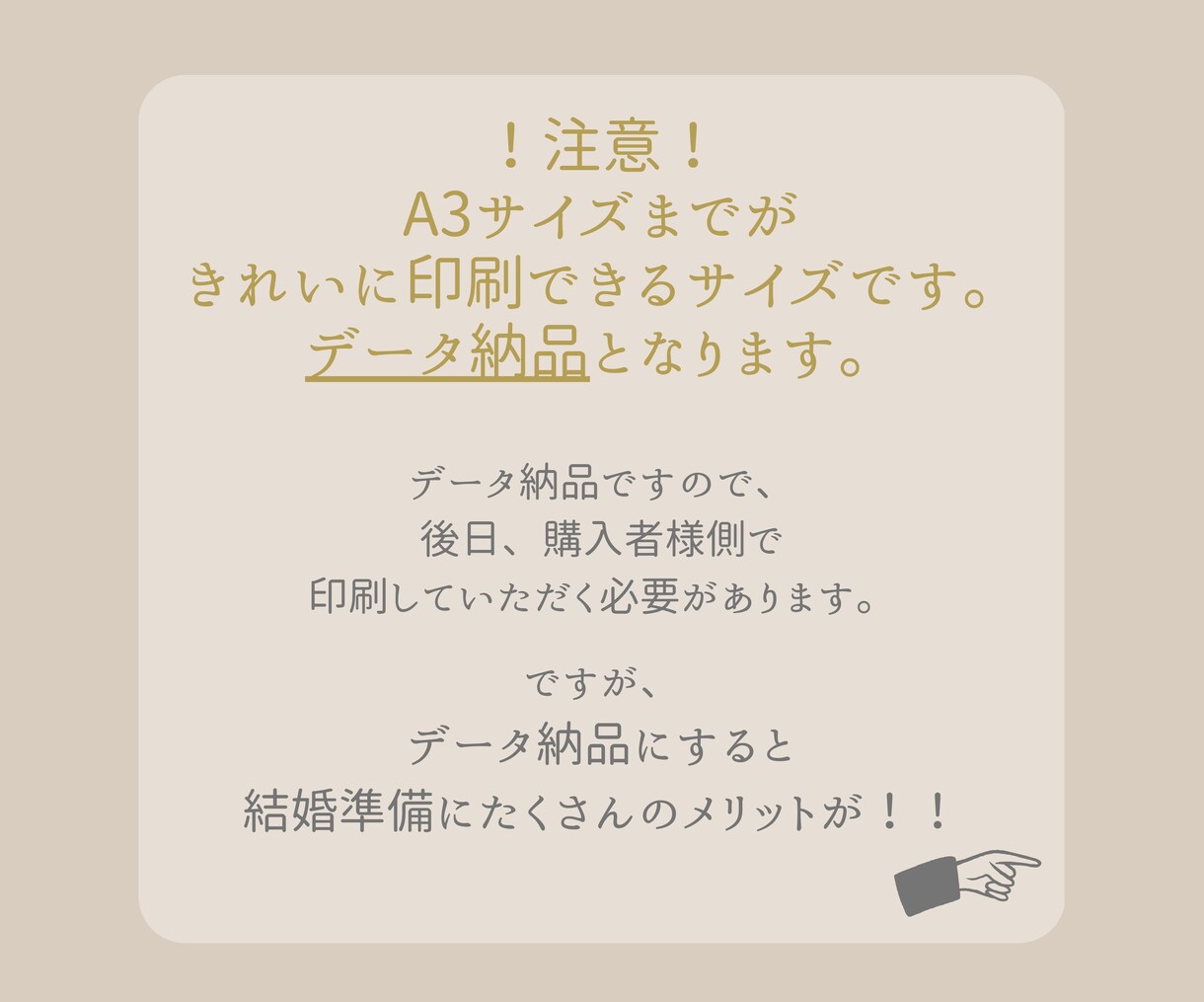 おしゃれでシンプルな家族イラスト描きます 2人～　シンプル×あたたかみ　＊データ納品 イメージ6