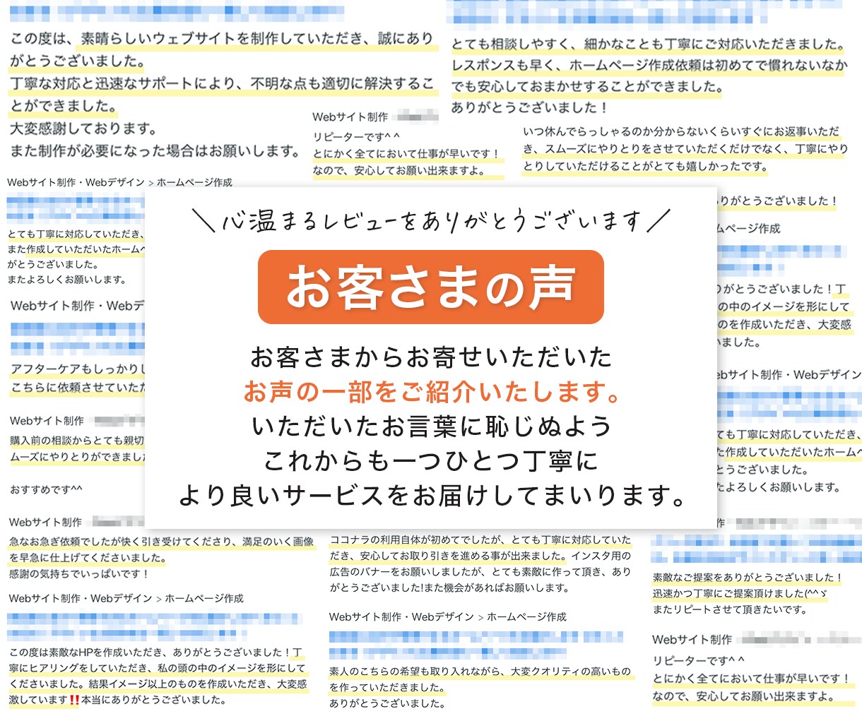 ワードプレスで名刺代わりのホームページを制作します ココナラ初出品を記念して2月末までモニター価格でご提供！ イメージ2