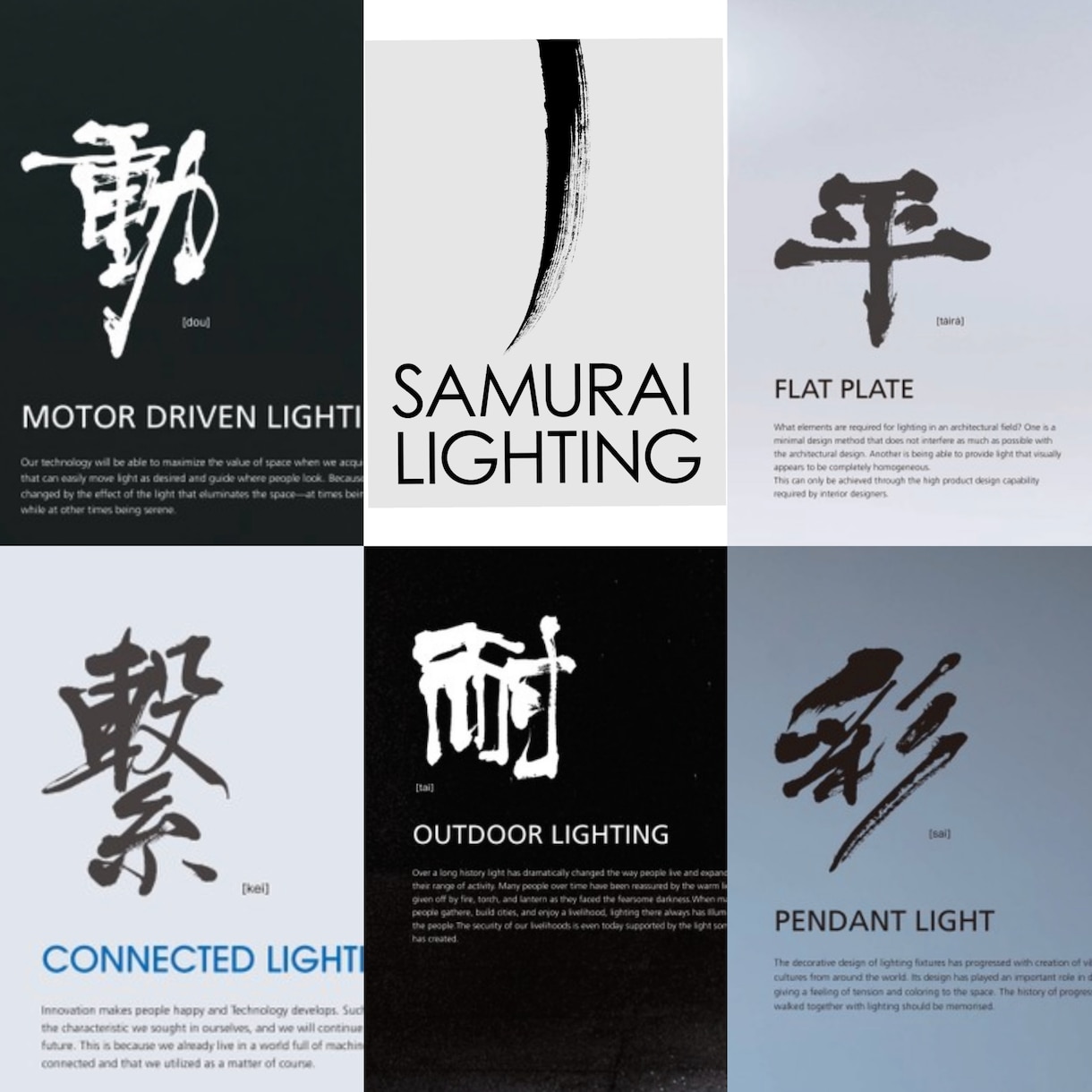店舗・ブランド向け筆文字ロゴ制作いたします 実績2000件超｜AI納品・著作権譲渡込み イメージ4